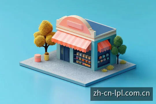 LPL参赛战队赛事舞台